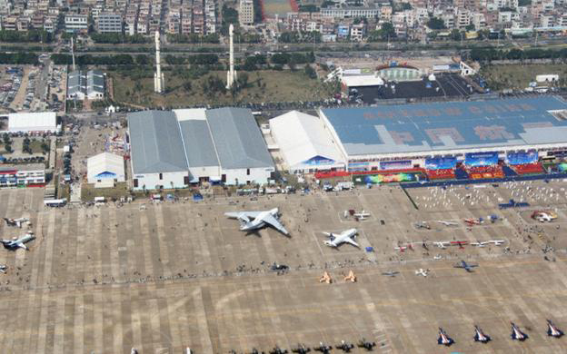 珠海国际航展中心